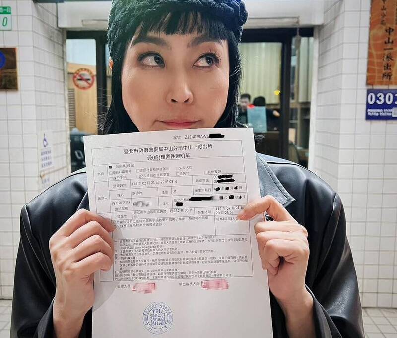 唐玲拍短影音包包放腳邊遭竊！ 警方順利逮人 - 自由娛樂