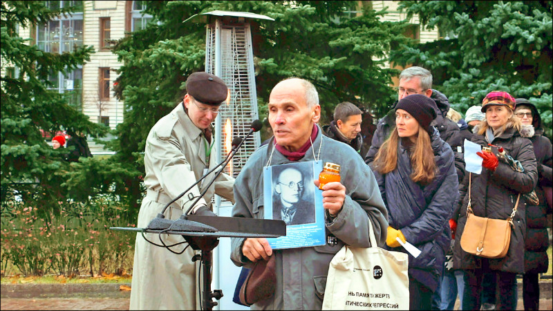 《我們與俄的距離》血淚記錄媒體墜入深淵 - 自由娛樂