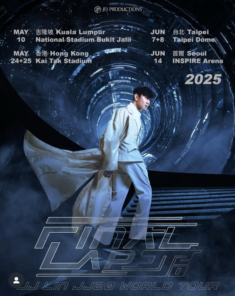 超車五月天！林俊傑大巨蛋開唱時間曝光了 - 自由娛樂