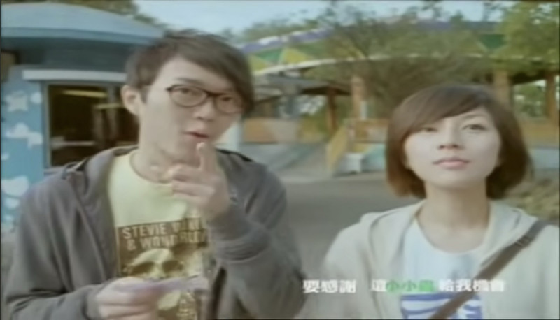 方大同約會「小廣末涼子」身影曝 林辰唏不捨發文哀悼 - 自由娛樂