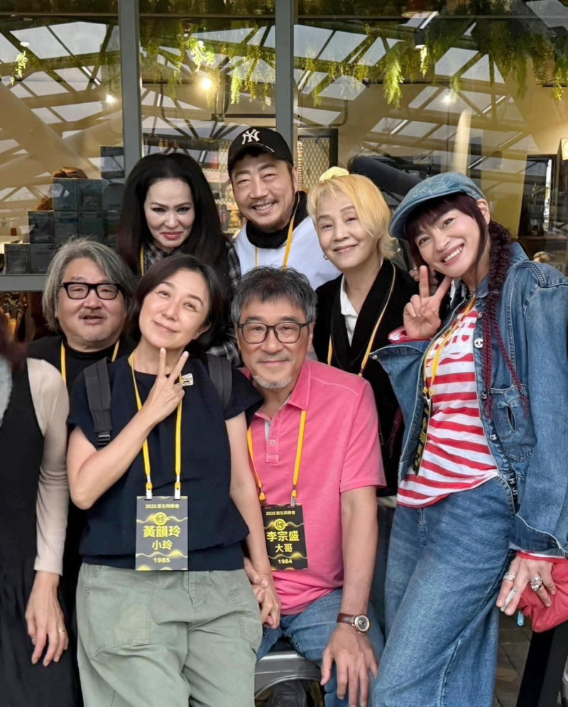 李宗盛和北流董事長開「同學會」 黃品源超正前妻也現身 - 自由娛樂