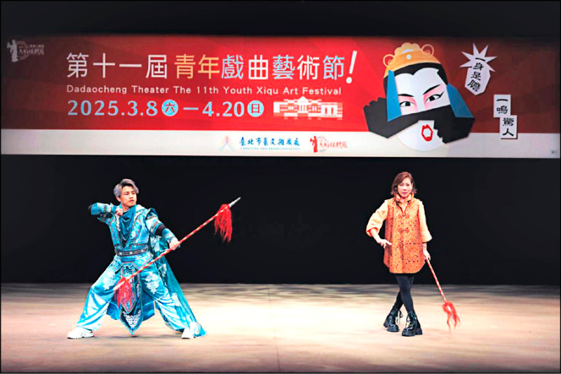 忙青年戲曲藝術節策展 郎祖筠不知方大同死訊 - 自由娛樂