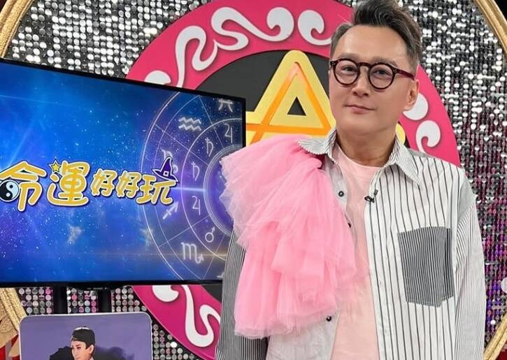何篤霖自2002年起主持《命運好好玩》。（翻攝自IG）