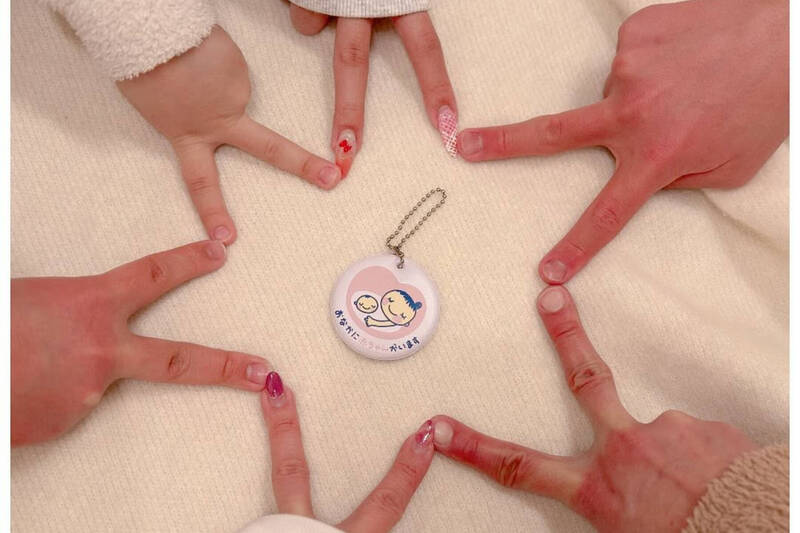 前「早安少女組」成員辻希美喜懷第5胎 與老大相差18歲 - 自由娛樂