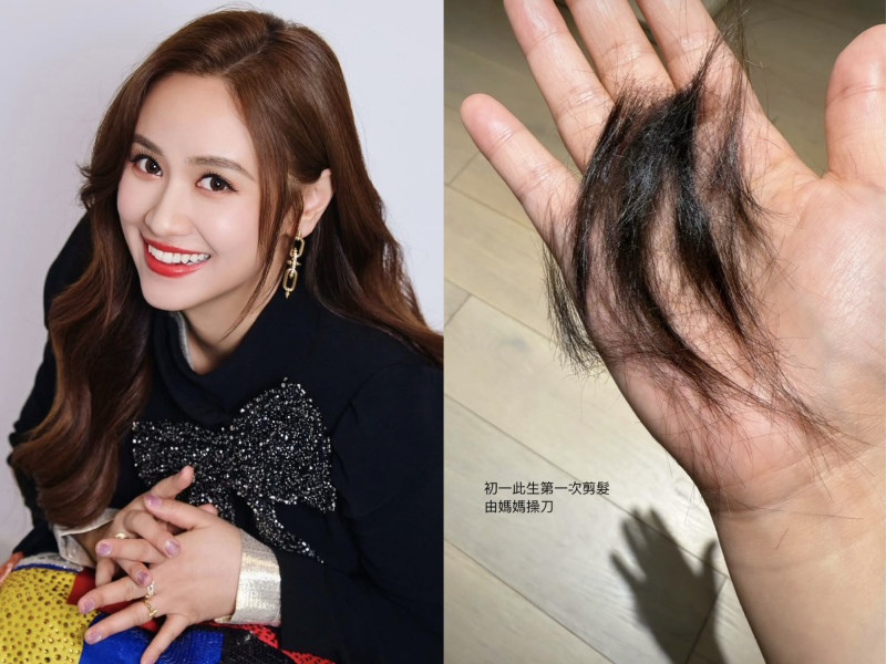 1歲兒首次理髮！Sandy親揭操刀成果「兒子對不起」 - 自由娛樂