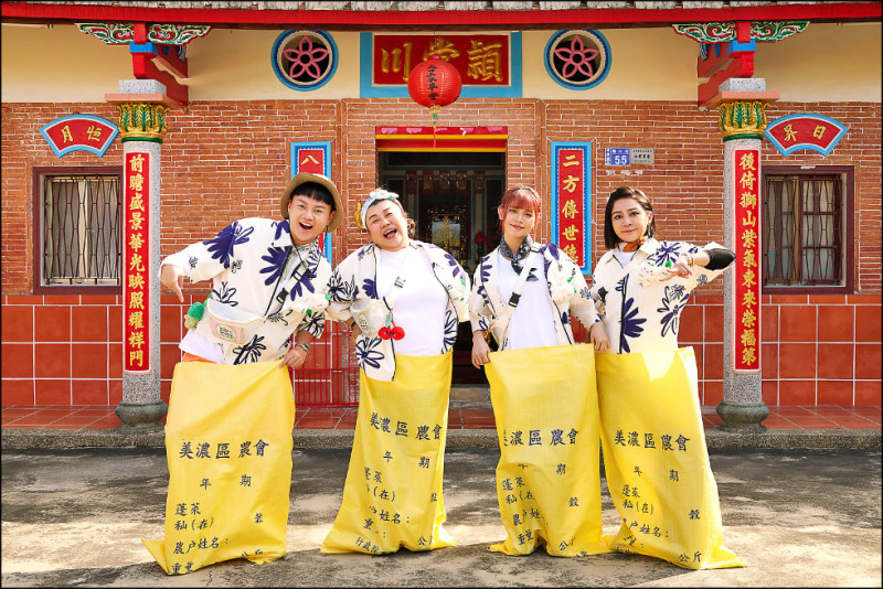 《瓜田冠軍》採蘿蔔 王彩樺自豪速度王 - 自由娛樂