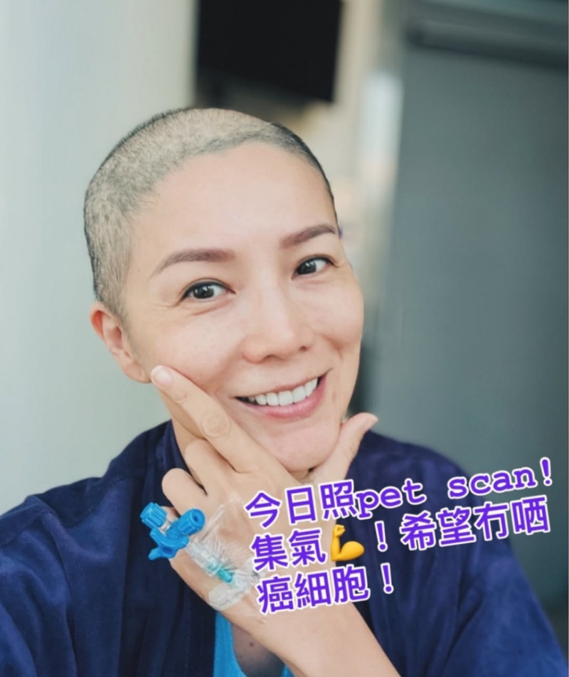 乳癌3期復發！女星痛喊在家等死 又住院抽1公升血水近況曝光 - 自由娛樂