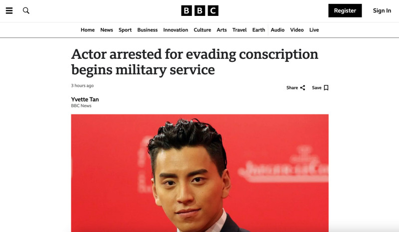 王大陸逃兵登英國《BBC》！專文報導遭轟「丟臉到國外」