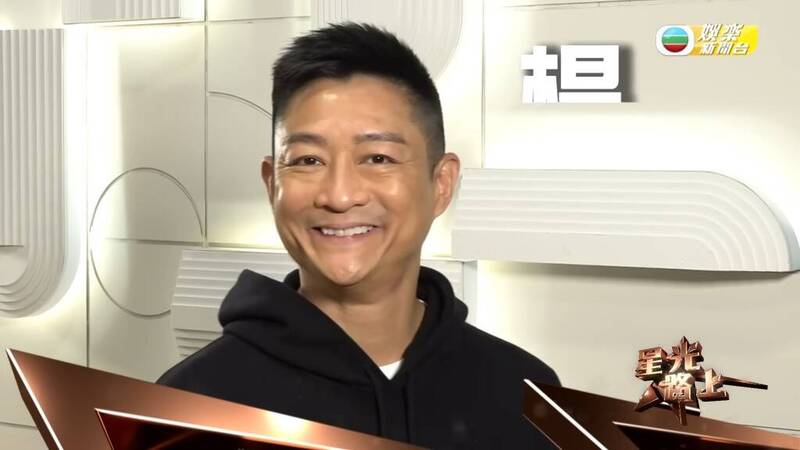 49歲TVB綠葉王楊證樺告別幕前？轉戰商場，榮升老闆現身七人橄欖球賽