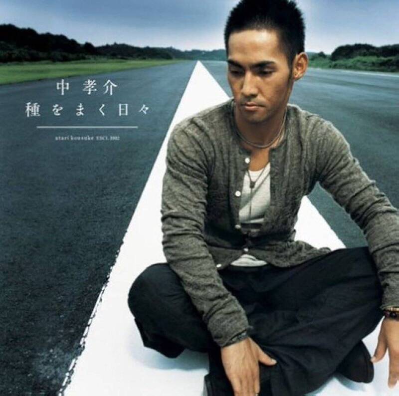 《海角七號》中孝介遭砲友背刺 爆料:開房被硬搞3P - 自由娛樂