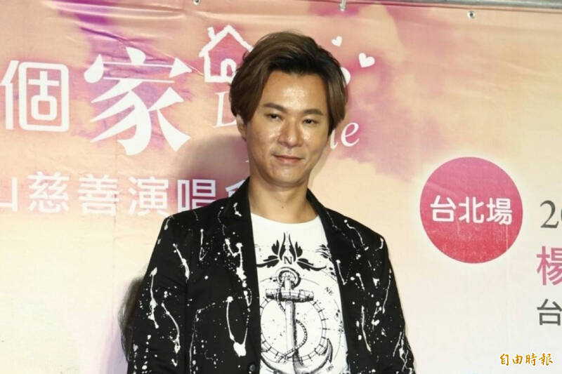 歌手楊培安驚爆二婚，新婚妻子是個圈外人。（本報資料照，記者陳逸寬攝）