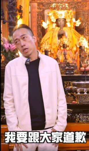 抖音網紅安哥碎碎念表示妻子離去他深感痛苦。（翻攝自臉書）