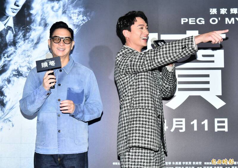 張家輝（左）、劉俊謙一同受訪，妙語如珠。（記者陳奕全攝）