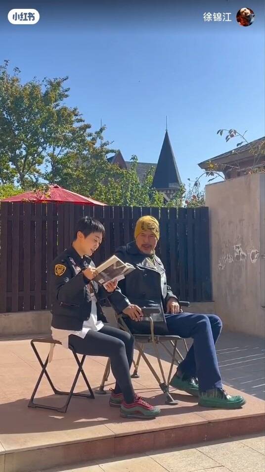 徐錦江（右）與妻子殷祝平移居中國。（翻攝自小紅書）