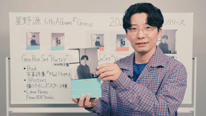 星野源暌違6年來台。（翻攝自X）