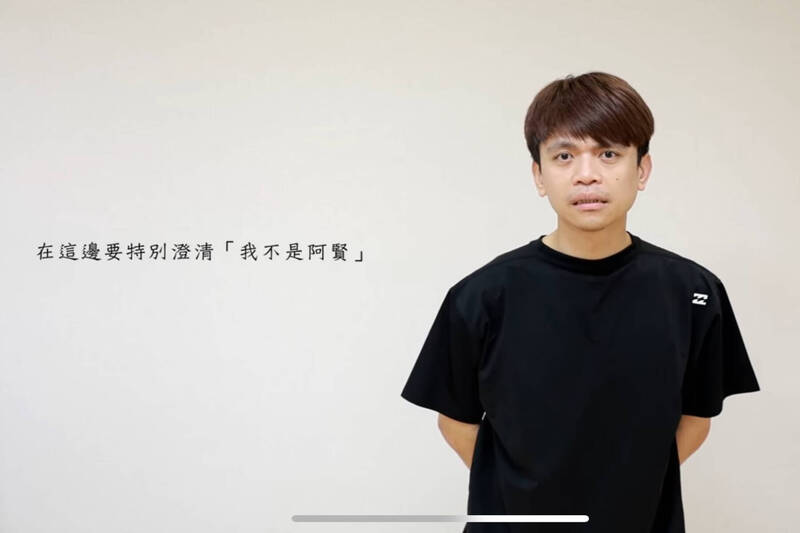 （影）蔡阿嘎終於發聲！悲痛拍片向家人道歉：覺得很虧欠