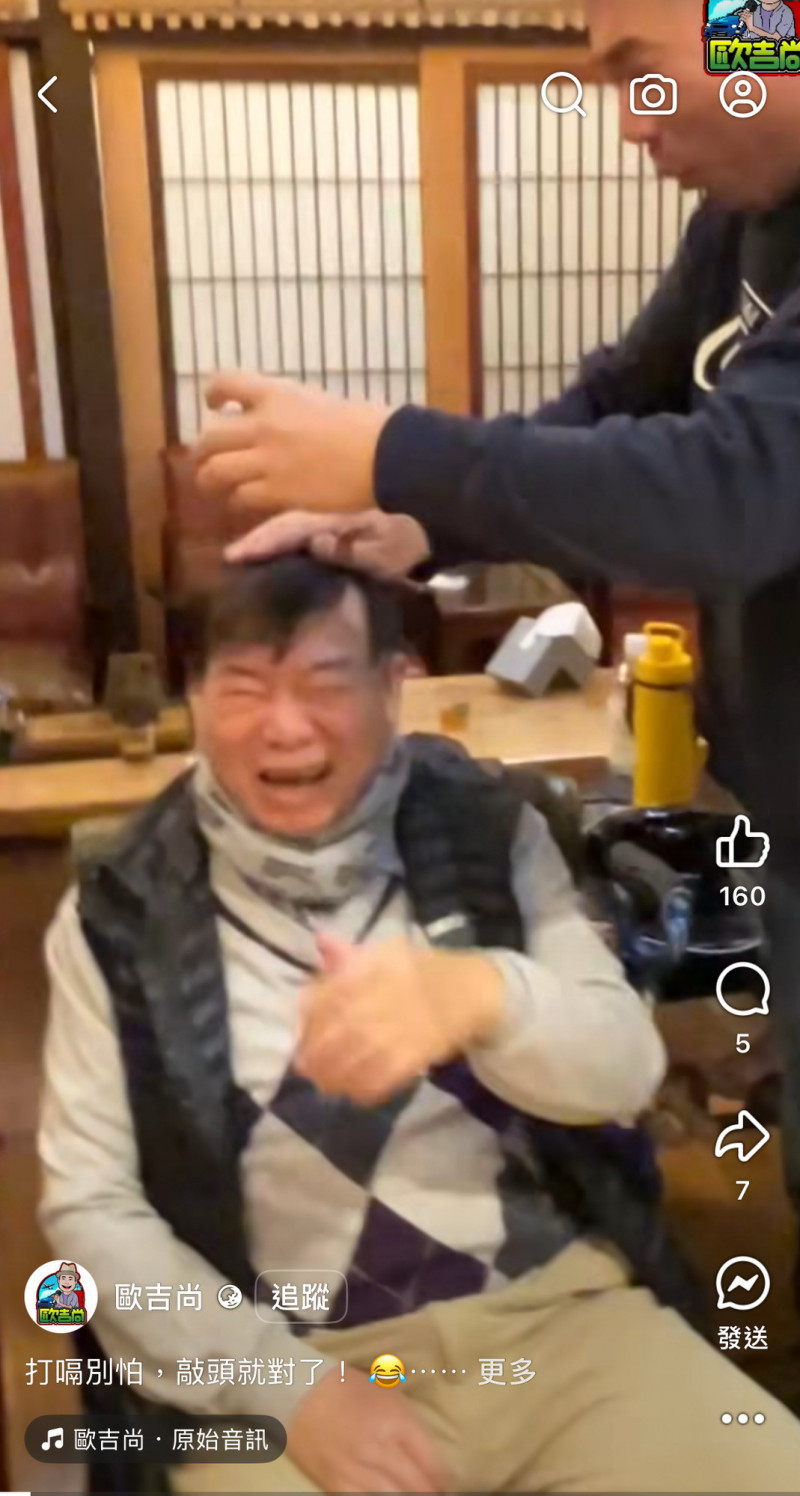 廖峻腦溢血前7天「遭硬物敲頭」畫面曝光 兒怒批：已難以挽回
