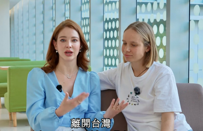 安妮（左）在親妹妹莉娜的YouTube頻道《旅遊真台灣》中證實自己將離開台灣。（翻攝自YouTube）