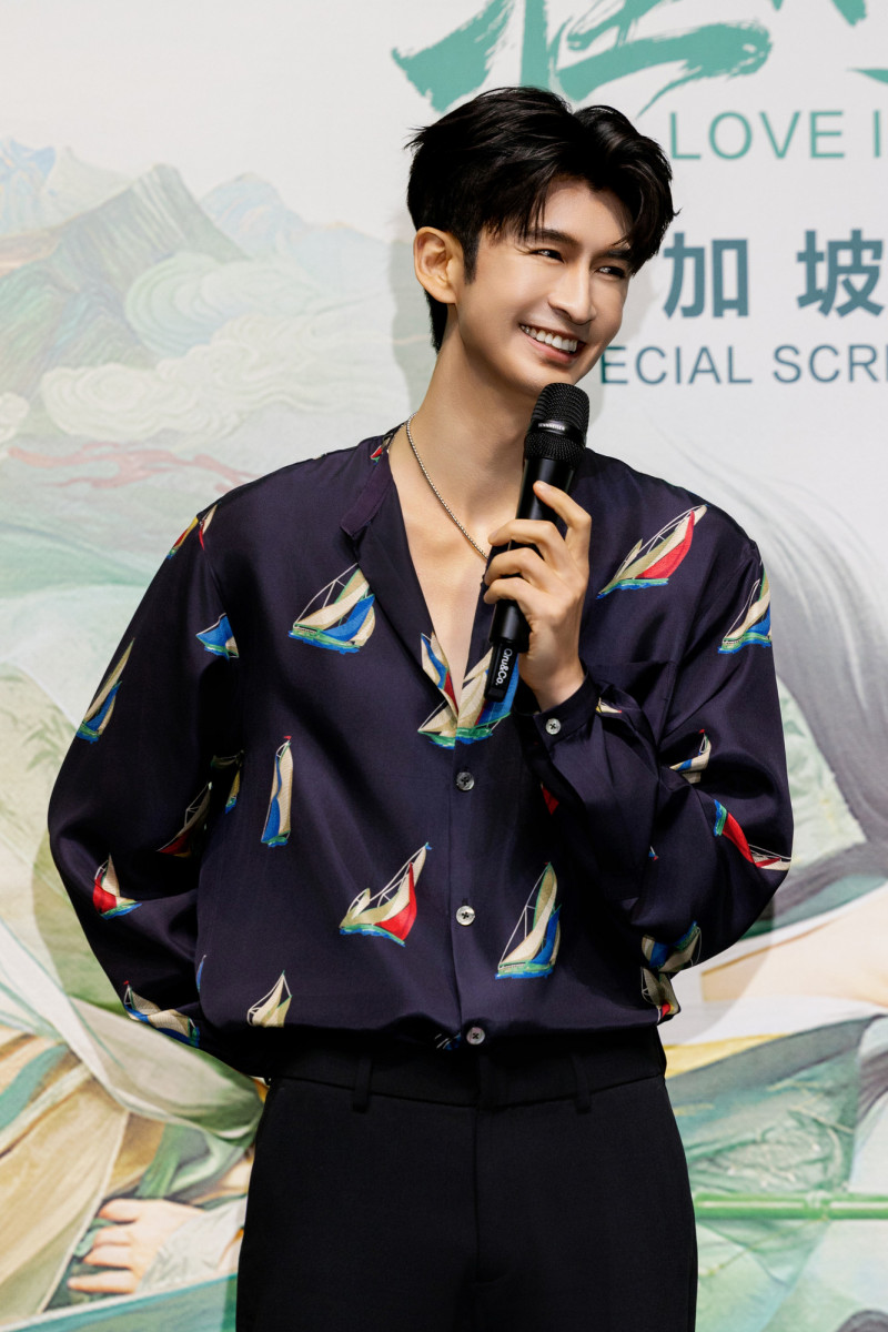 張雲龍出席愛奇藝星艦計畫。（愛奇藝國際站提供）