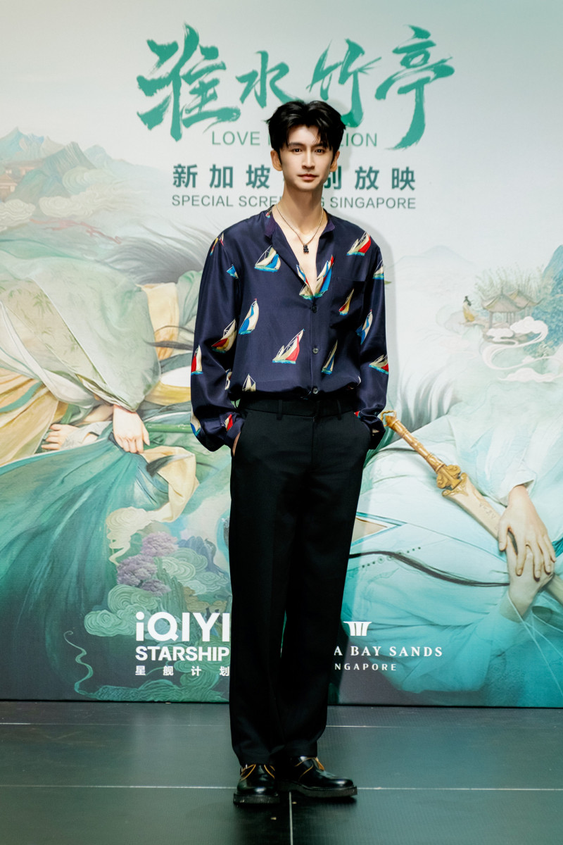 張雲龍出席愛奇藝星艦計畫。（愛奇藝國際站提供）