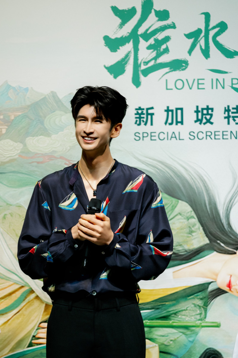 張雲龍出席愛奇藝星艦計畫。（愛奇藝國際站提供）