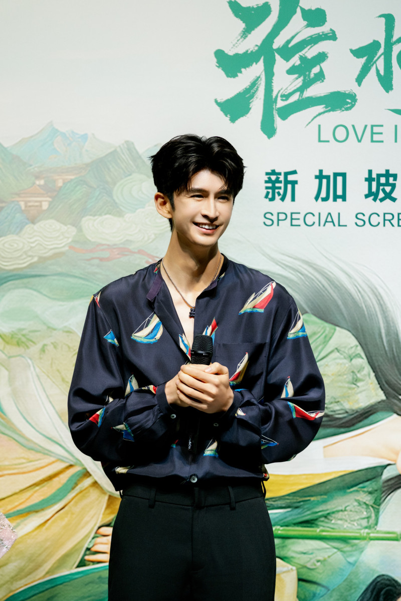 張雲龍出席愛奇藝星艦計畫。（愛奇藝國際站提供）