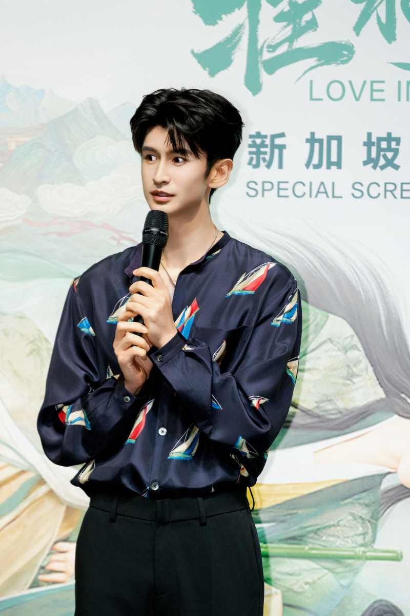 張雲龍出席愛奇藝星艦計畫。（愛奇藝國際站提供）