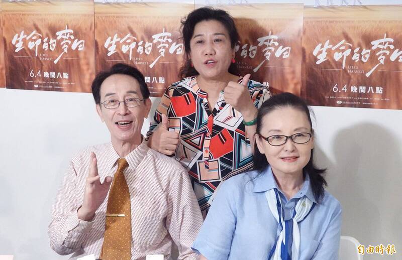 73歲關聰低調戀情見光！小10歲愛侶現身「不婚真相」曝光 - 自由娛樂