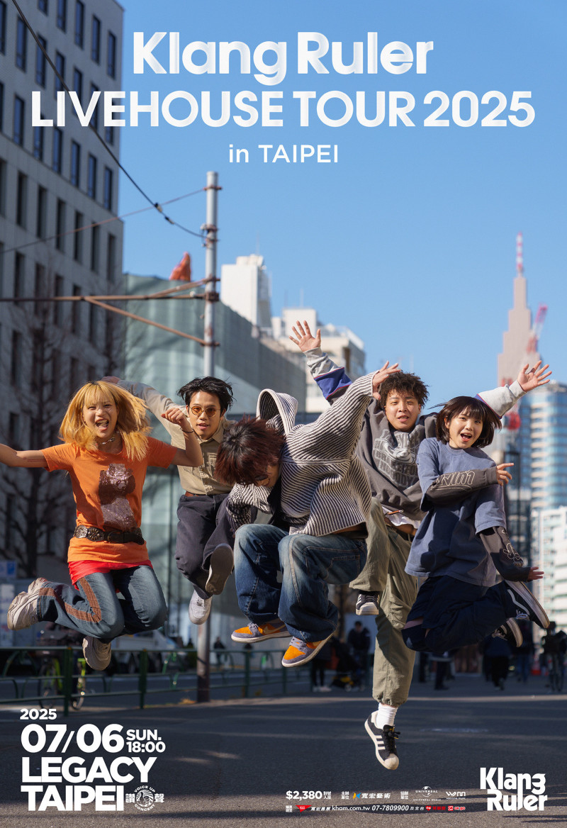 日樂團Klang Ruler七月赴寶島 喊話想見台灣這女神 - 自由娛樂