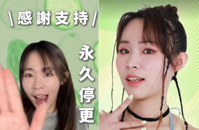 吃播網紅「芭樂水水」驟逝！消失1個月親友證實：登出人間