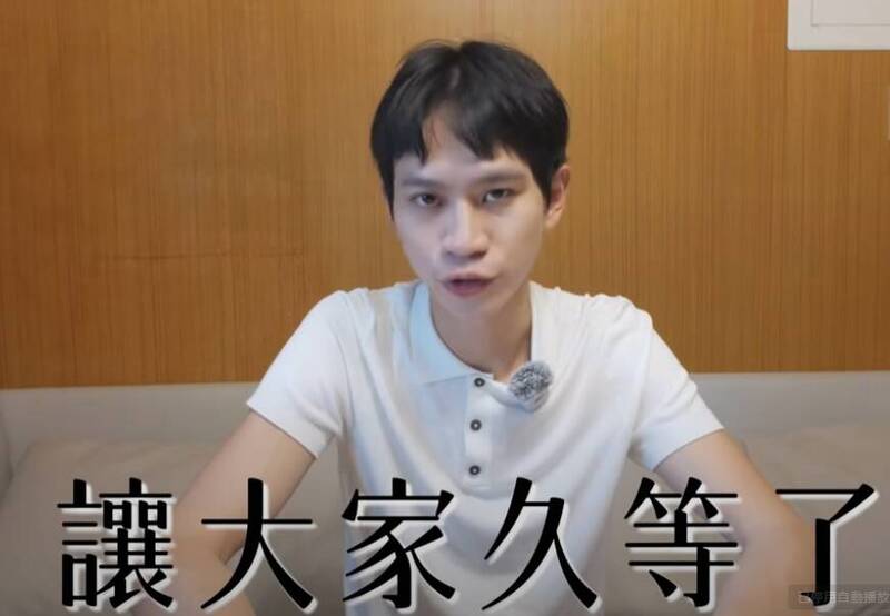 Andy認了劈腿！下秒重砲反擊家寧「跟男閨密狂過夜、出國」