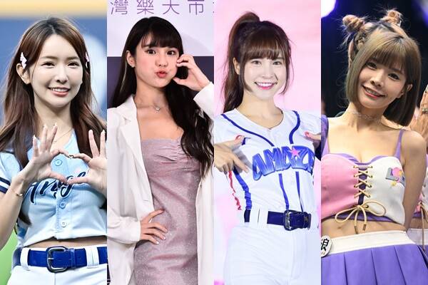 啦啦隊爆墮胎當小三！樂天多位女孩遭點名 球團回應了