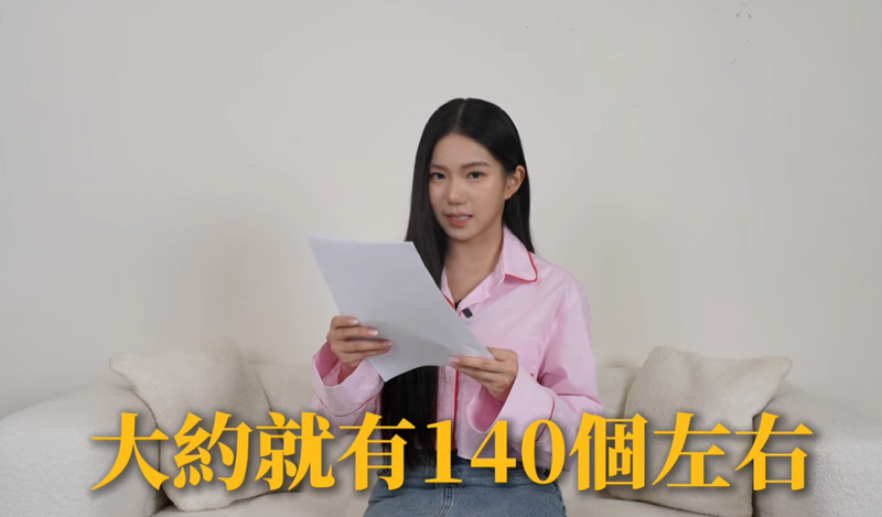 家寧反擊影片出包？一句話網看傻：自爆拗Andy的錢