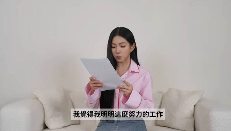 家寧今日上傳影片反擊。（翻攝自YT）