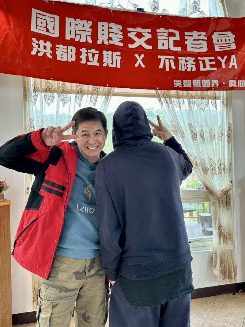 羅時豐切割不回頭！洪都拉斯接手洩內情「戴面具怎面對自己」 - 自由娛樂