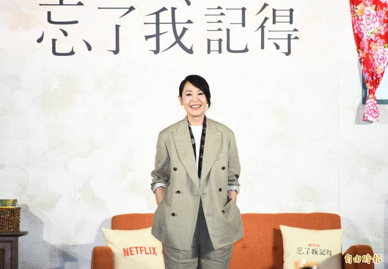 劉若英回應了 《忘了我記得》爆抄襲後本人首發聲