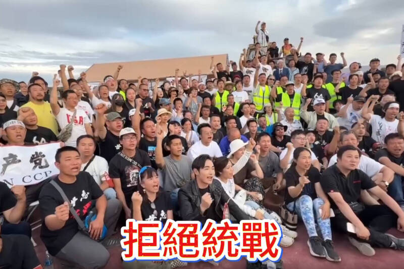 八炯合體中國人喊反共:破草在幹嘛? 曝現場「沒一個國民黨來」