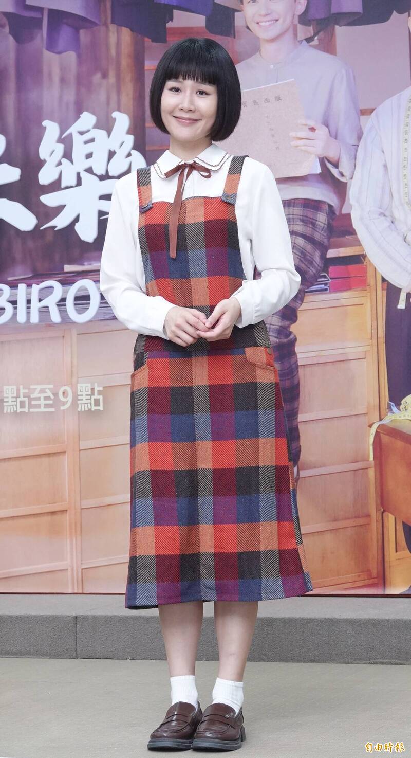 何宜珊劇中因為父親失蹤，進而一肩扛起父親的西裝師傅夢想。（記者潘少棠攝）