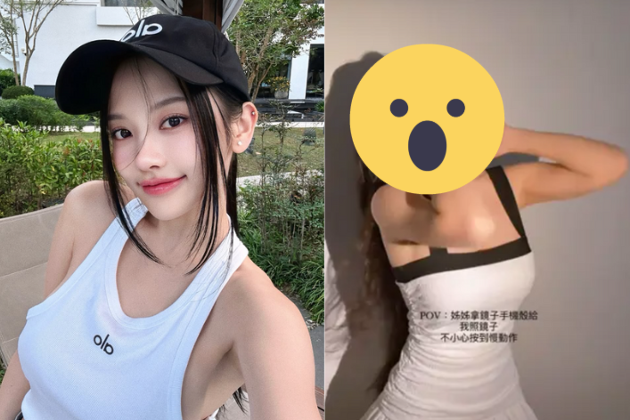 蔡瑞雪鼻子尖如小木偶? 網看傻:比小蘭頭髮還尖