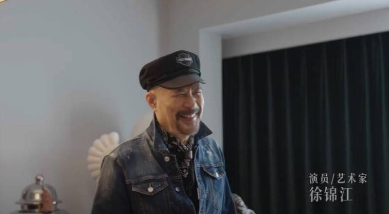 私底下的徐錦江相當風趣。（香港星島日報）