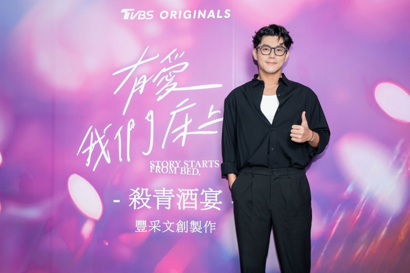 張軒睿穿女裝現身信義區一出場全場憋笑尬爆- 自由娛樂
