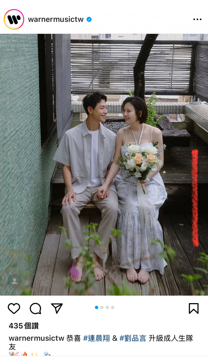 天后媒人是她！劉品言閃婚連晨翔懷孕了 3年前就爆出愛火