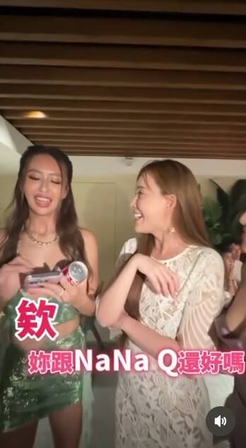 薔薔被問及與NaNaQ狀況。（翻攝Threads）