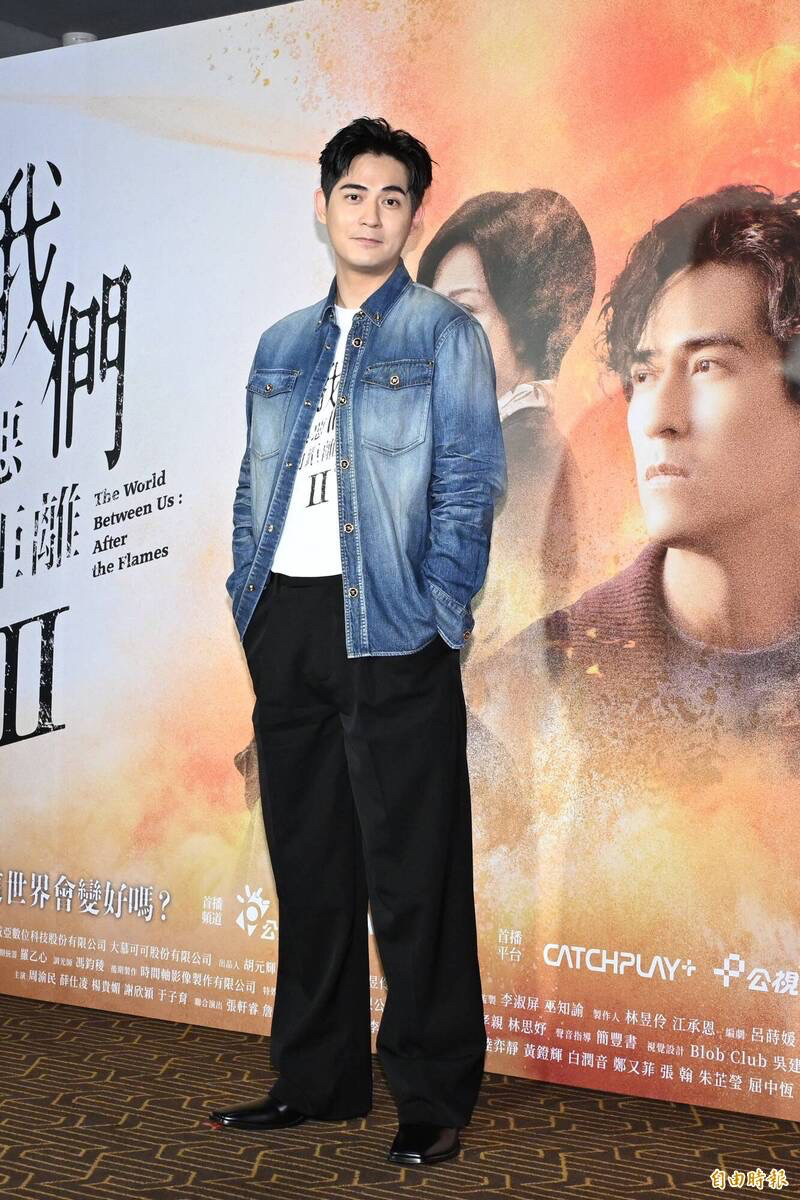 周渝民主演新劇《我們與惡的距離》第二季，足見演技之成熟。（資料照，記者胡舜翔攝）