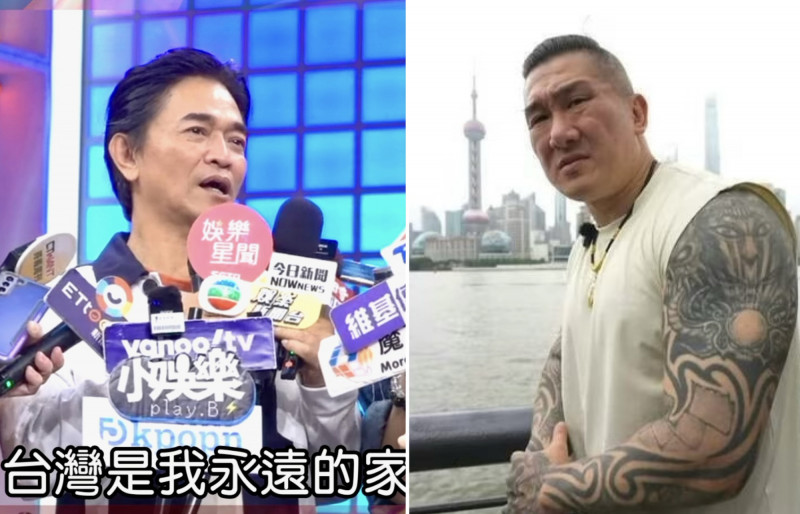 館長鬼轉頌中！吳宗憲感念狠嗆「台灣是我永遠的家」