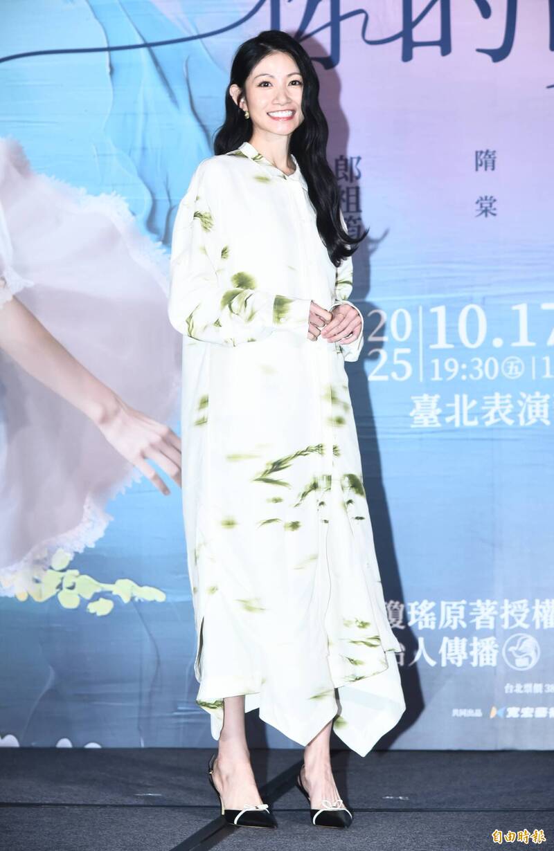 新一代瓊瑤女郎現身 「李千娜接棒林青霞」導演揭選角秘辛