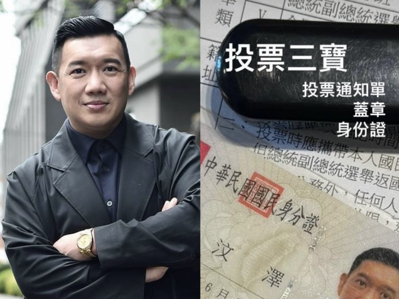 館長看見沒？杜汶澤愛到「入籍當台灣人」 連聲激讚：這什麼都有