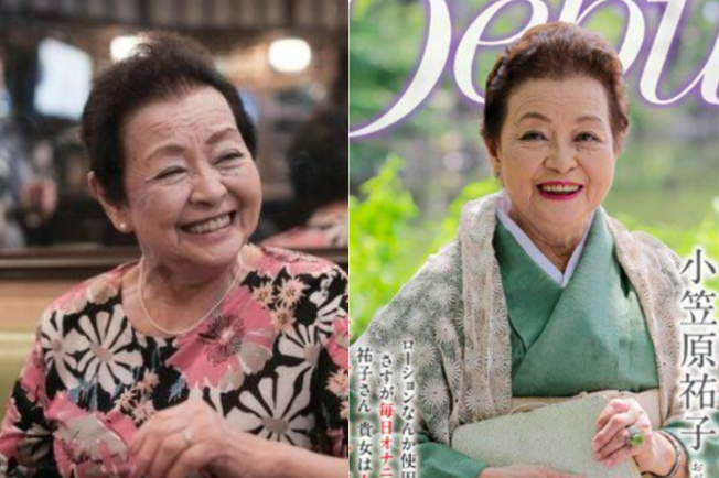 堅持不引退！90歲AV女優回憶出道 拒絕3年導演一句話讓她下海