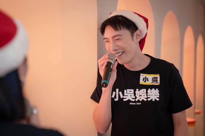 網紅見習網美小吳去年與好友紀卜心合創飲料品牌，慘遭炎上。（翻攝自臉書）