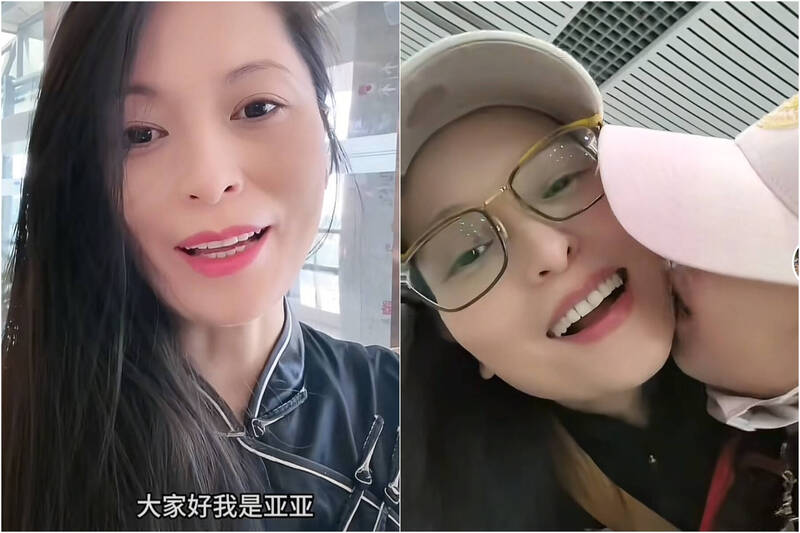 中配亞亞和女兒在祖國團聚 網紅八炯揪疑點開酸
